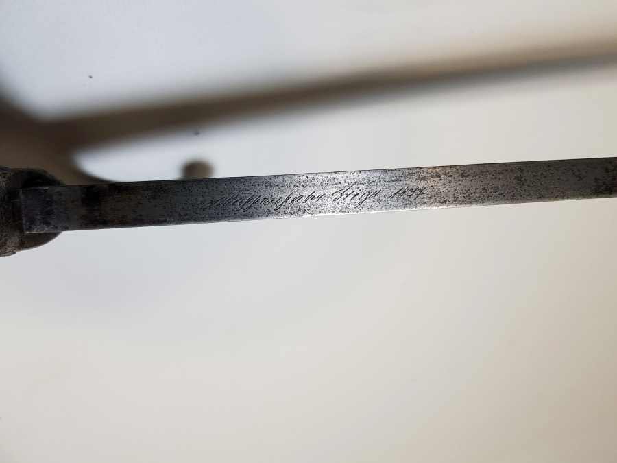 1877 TARİHLİ 1. DÜNYA SAVAŞI STEYR SÜNGÜ