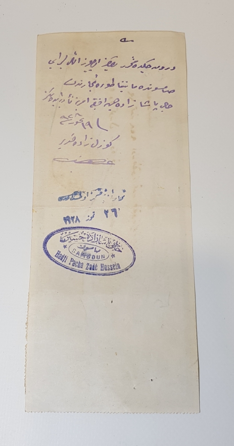 1928 ATATÜRK RESİMLİ OSMANLICA YAZILI İŞ BANKASI ÇEK