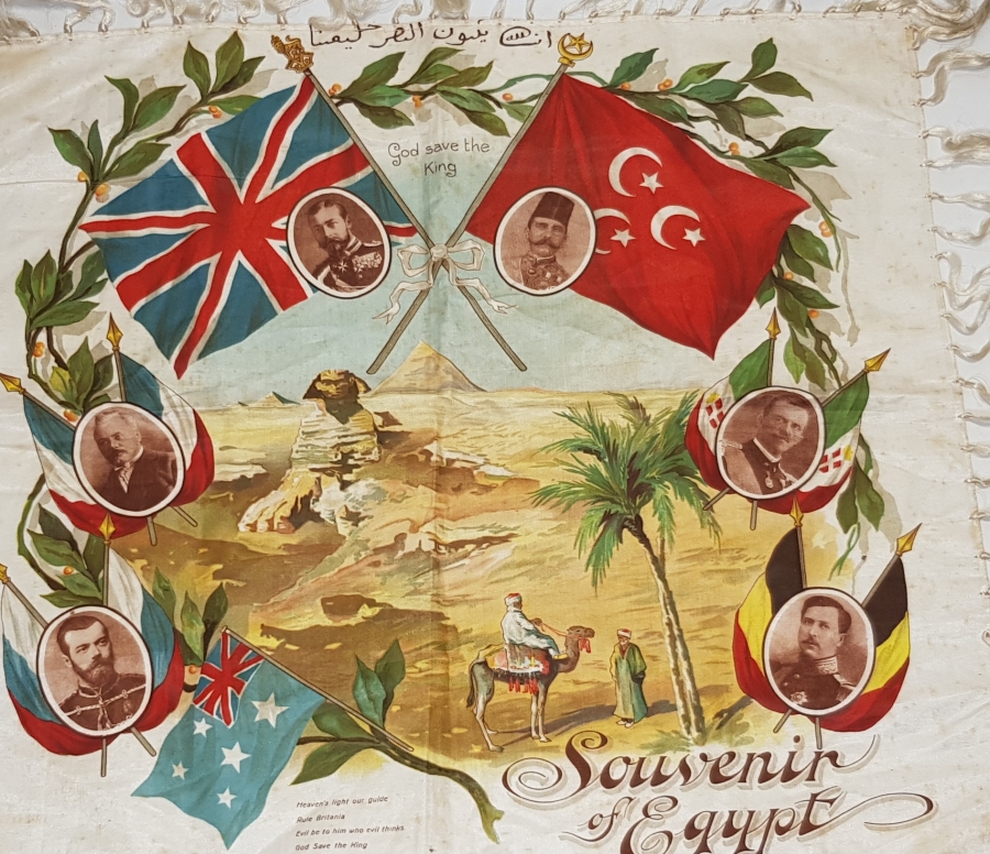 1.DÜNYA SAVAŞI İPEK İTTİFAK MENDİL 