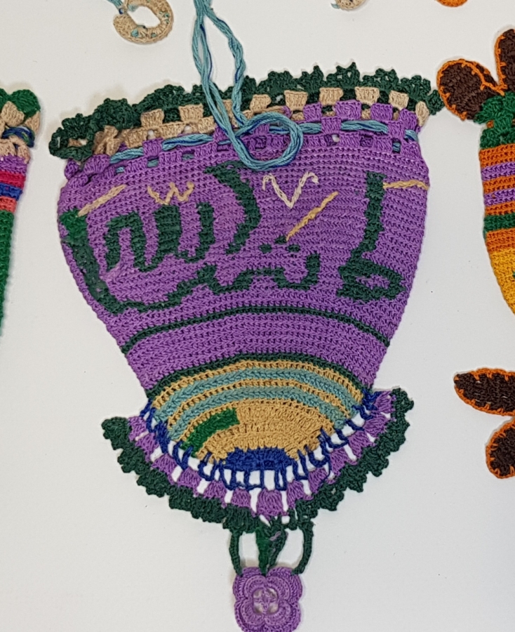 BİRİ OSMANLICA YAZILI ÜÇ ADET EL ÖRME PARA KESESİ 