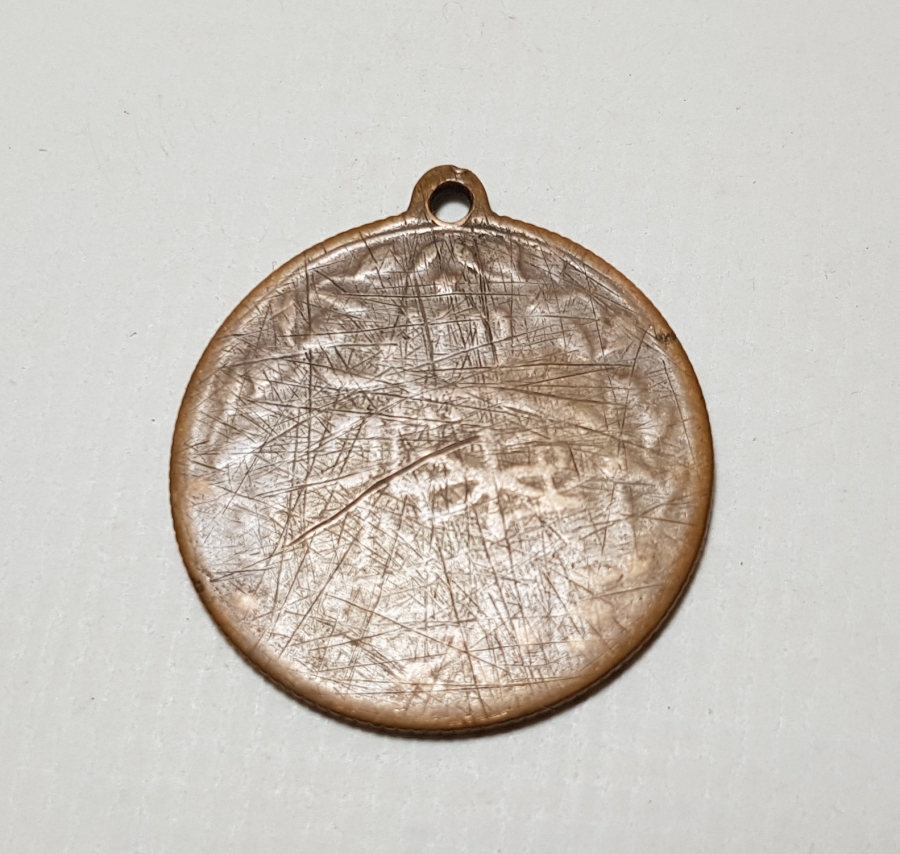 KANUNİ ESASİ YADİGARI MEŞRUTİYET MADALYA