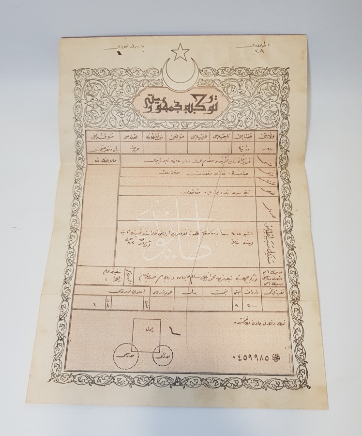 ORJİNAL KABINDA OSMANLICA YAZILI BURSA MUDANYA TAPU SENEDİ 