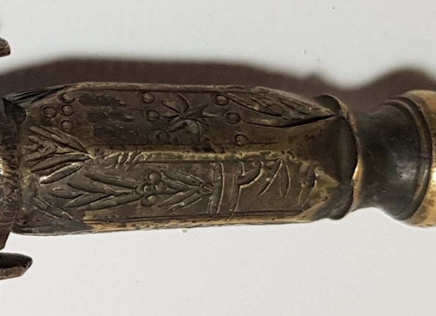 OSMANLI DÖNEMİ 1281 (1865) TARİHLİ LEVENT PİŞTOVU HARBİSİ