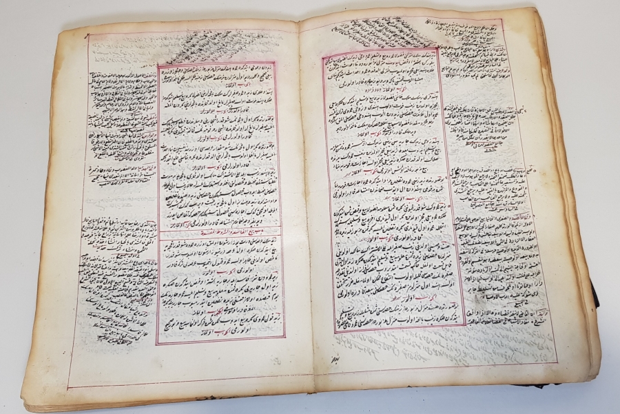 OSMANLI DÖNEMİ 18. YY EL YAZMA FETVA KİTABI