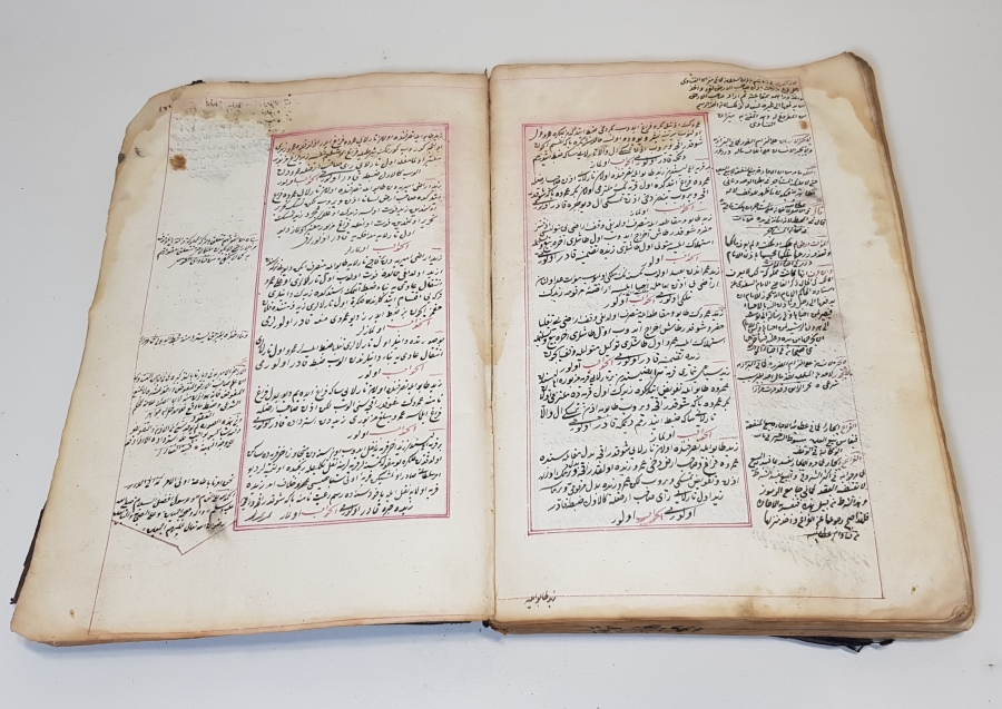 OSMANLI DÖNEMİ 18. YY EL YAZMA FETVA KİTABI