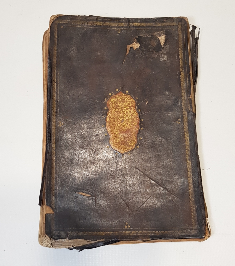 OSMANLI DÖNEMİ 18. YY EL YAZMA FETVA KİTABI