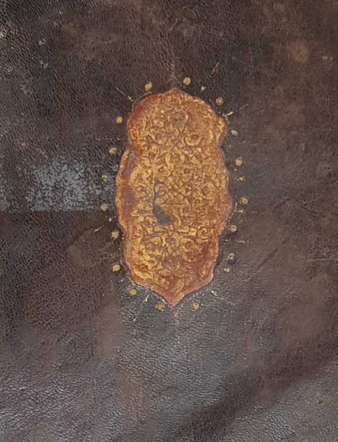 OSMANLI DÖNEMİ 18. YY EL YAZMA FETVA KİTABI