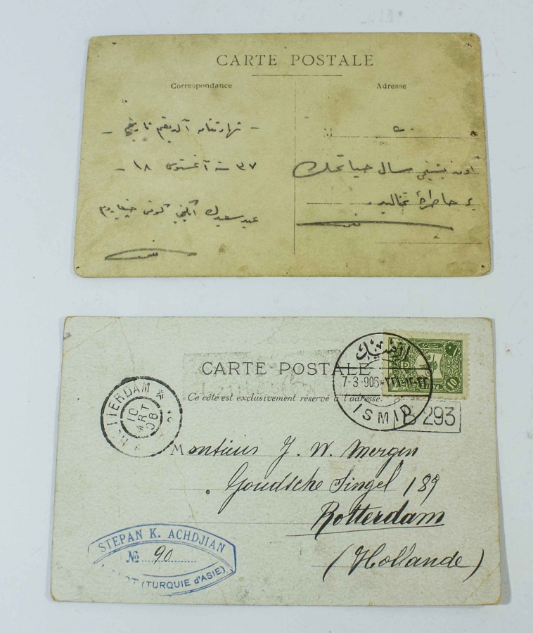 OSMANLI DÖNEMİ 2 ADET KARTPOSTAL