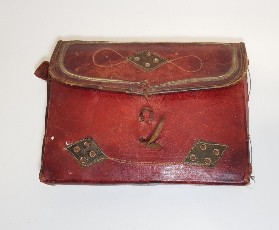 OSMANLI DÖNEMİ CEYLAN DERİSİNDEN MAMUL KUR'AN-I KERİM KABI