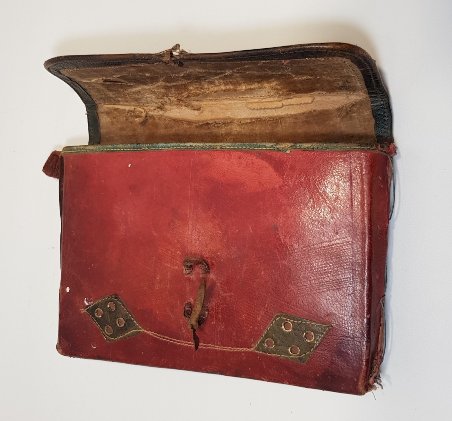 OSMANLI DÖNEMİ CEYLAN DERİSİNDEN MAMUL KUR'AN-I KERİM KABI