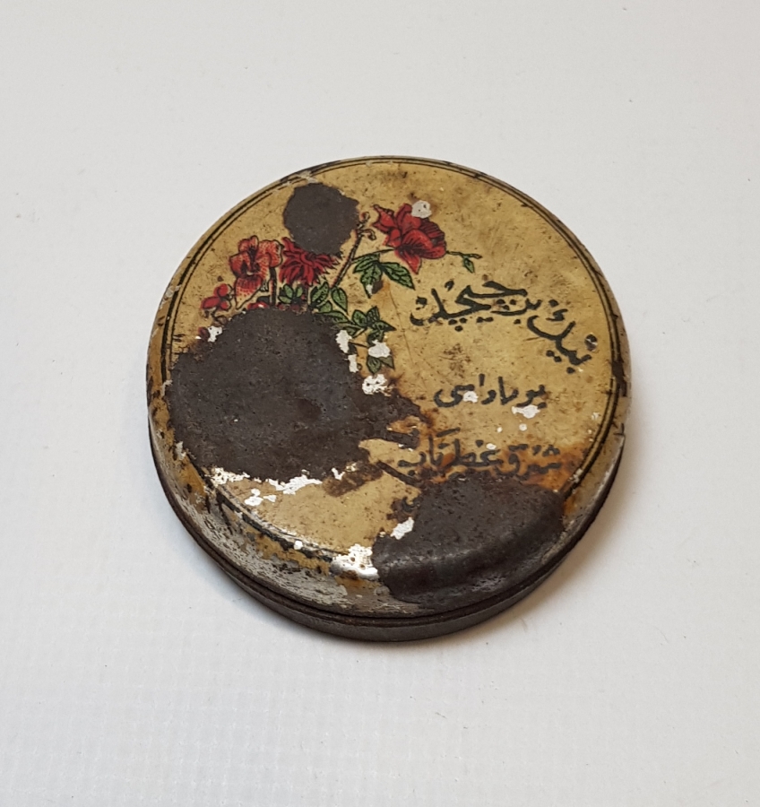OSMANLI DÖNEMİ KREM KUTUSU: BİNBİR ÇİÇEK POMADASI 