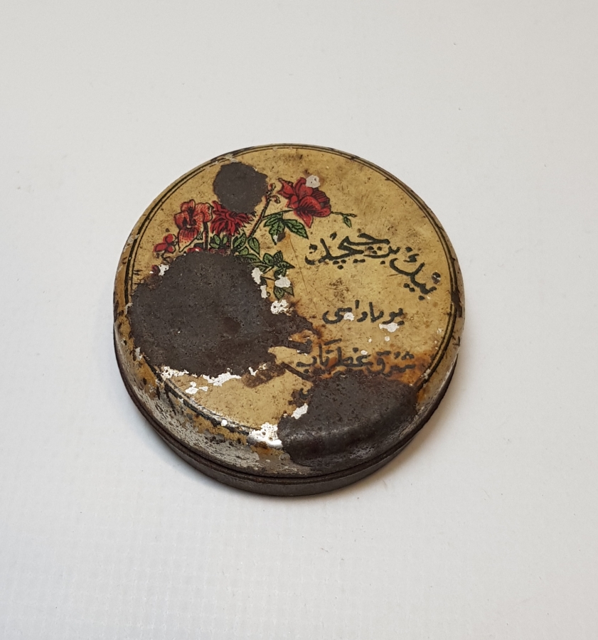 OSMANLI DÖNEMİ KREM KUTUSU: BİNBİR ÇİÇEK POMADASI 