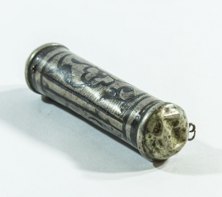 OSMANLI DÖNEMİ SAVATLI GÜMÜŞ HAMAYIL