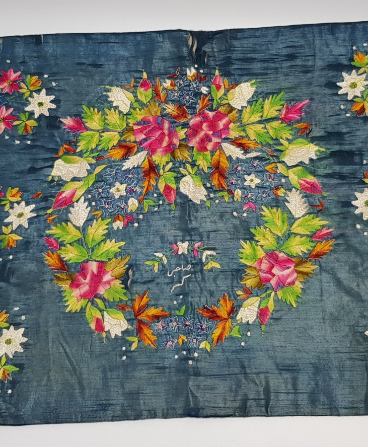 OSMANLI DÖNEMİ ÜZERİ YAZILI İPEK YASTIK