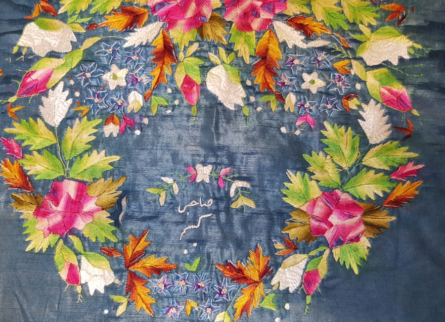 OSMANLI DÖNEMİ ÜZERİ YAZILI İPEK YASTIK