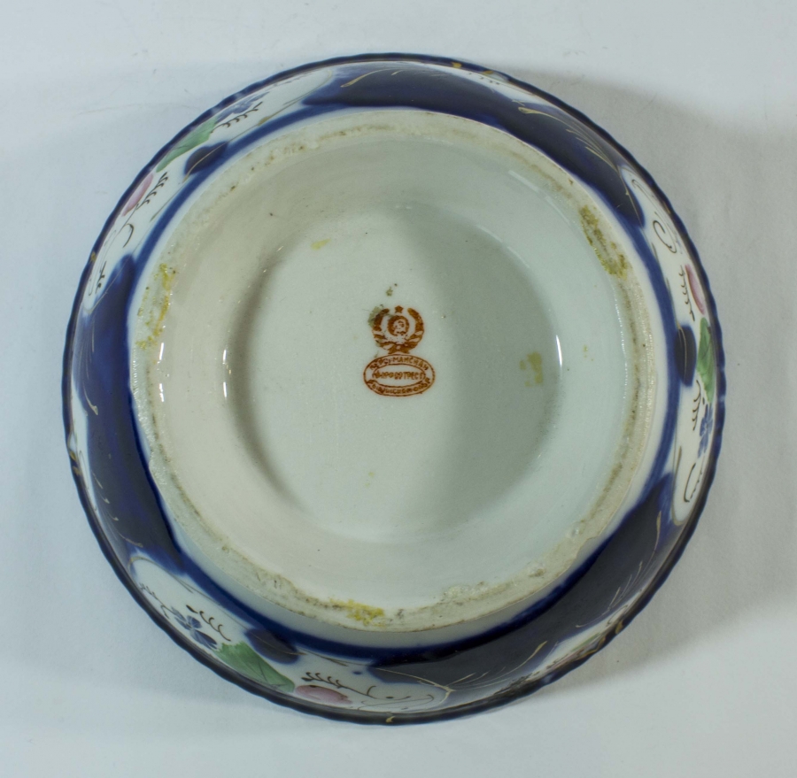 OSMANLI PAZARINA ÜRETİLMİŞ KUZNETSOV DAMGALI PORSELEN KASE