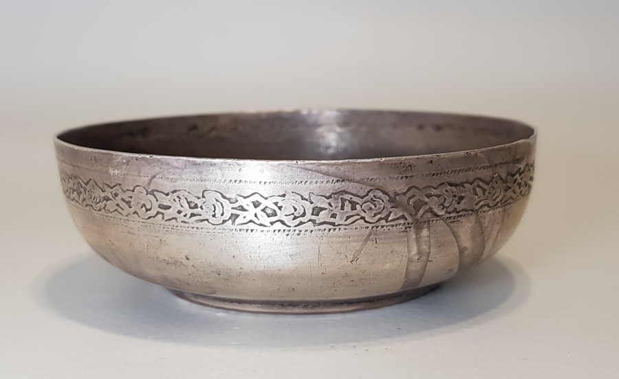 OSMANLICA İNSİYALLİ VE İŞLEMELİ GÜMÜŞ TAS