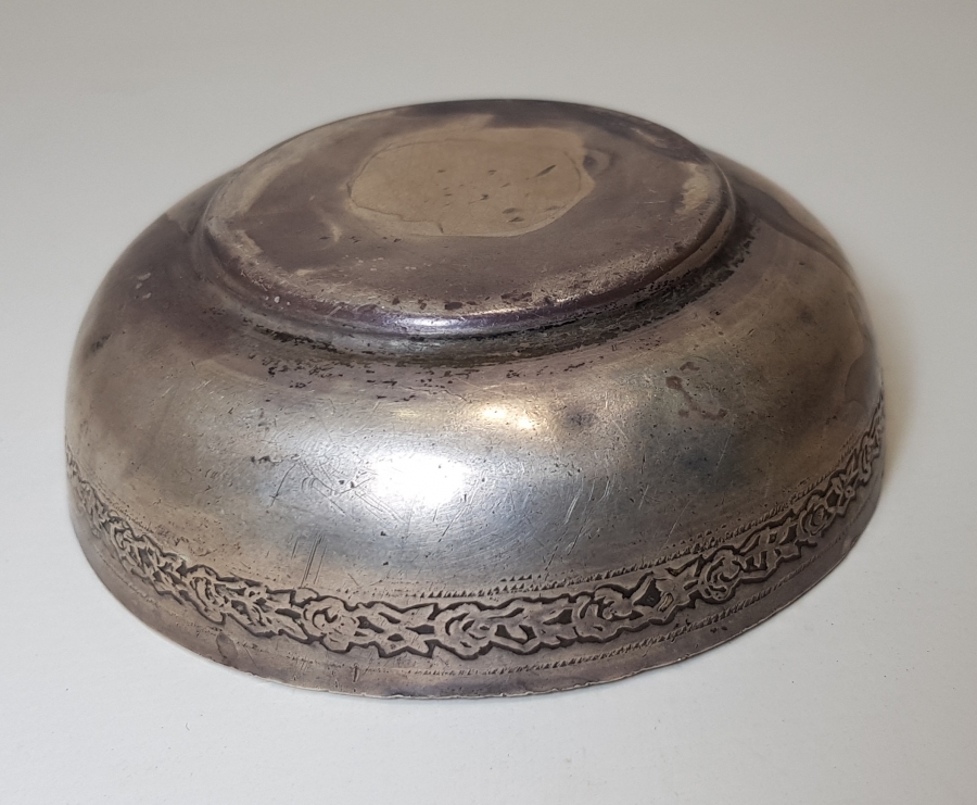 OSMANLICA İNSİYALLİ VE İŞLEMELİ GÜMÜŞ TAS