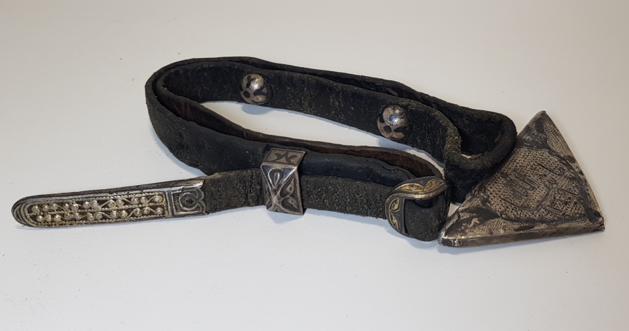 OSMANLICA YAZILI ÇERKES İŞİ GÜMÜŞ AT MUSKASI