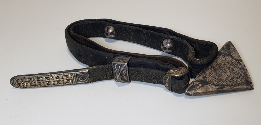 OSMANLICA YAZILI ÇERKES İŞİ GÜMÜŞ AT MUSKASI