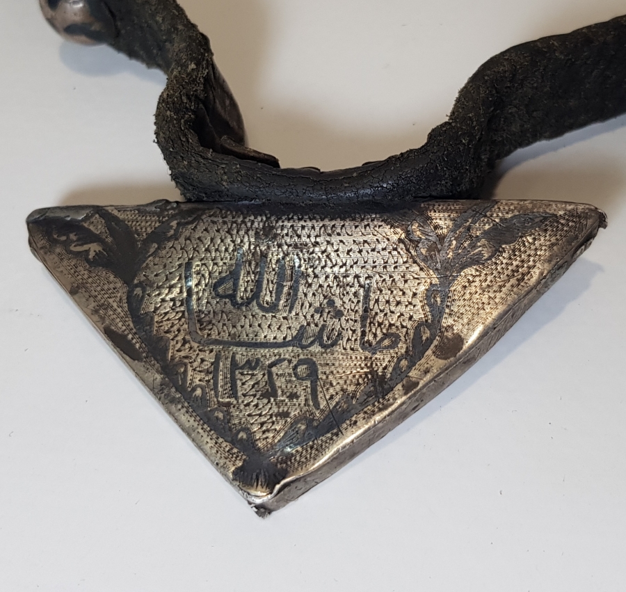 OSMANLICA YAZILI ÇERKES İŞİ GÜMÜŞ AT MUSKASI