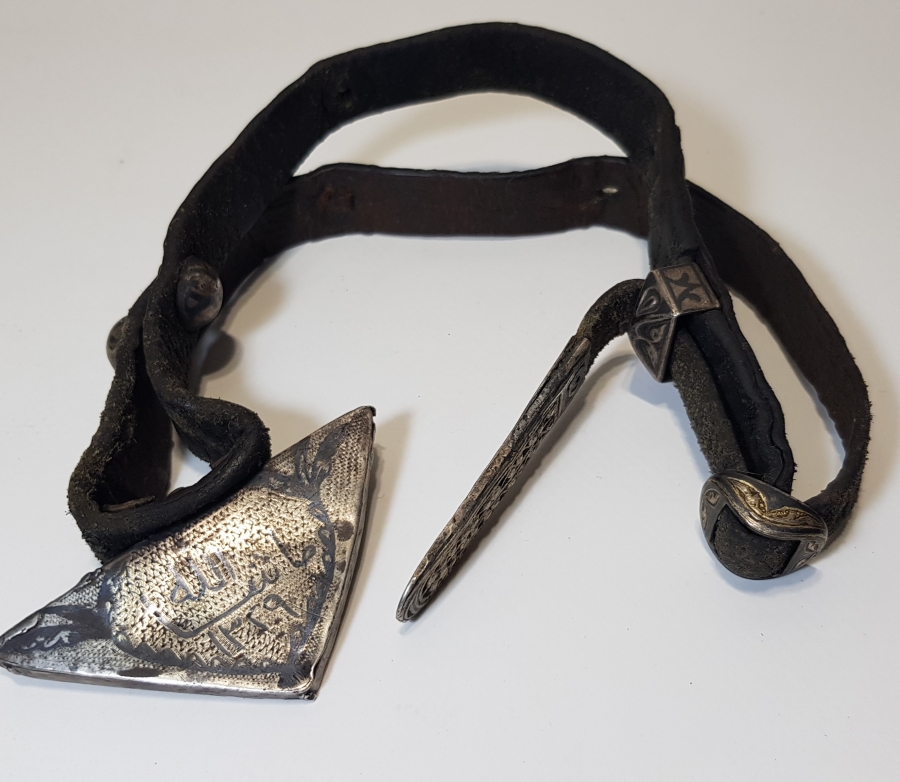 OSMANLICA YAZILI ÇERKES İŞİ GÜMÜŞ AT MUSKASI