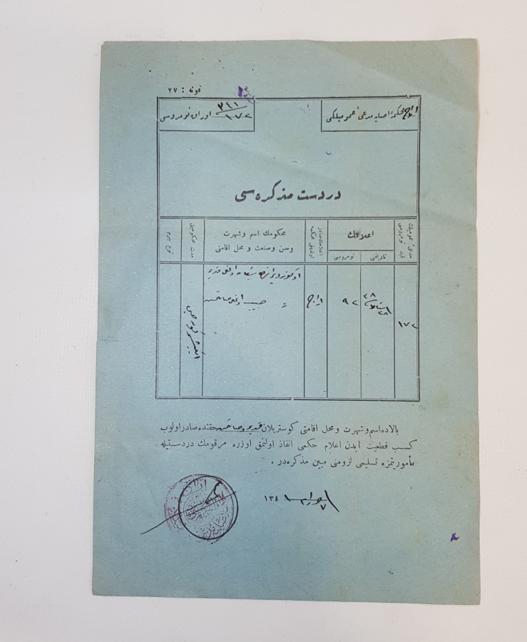 POLİS TARİHİ: 1924 OSMANLICA DERDEST MÜZEKKERESİ - TUTUKLAMA EMRİ