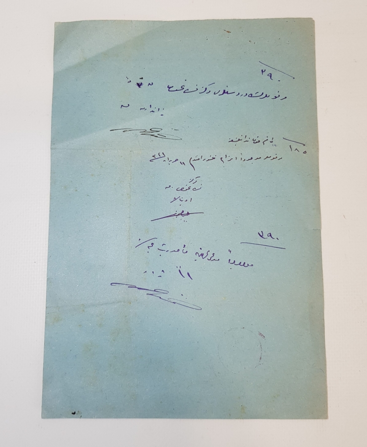 POLİS TARİHİ: 1924 OSMANLICA DERDEST MÜZEKKERESİ - TUTUKLAMA EMRİ