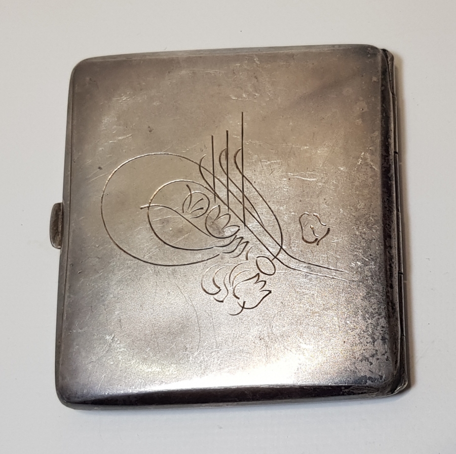 SOUVENIR DE CONSTANTINOPLE