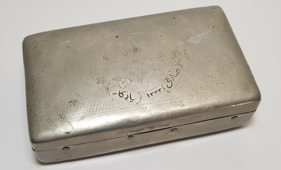 1915 TARİHLİ OSMANLICA YAZILI ALPAKA TÜTÜN TABAKASI