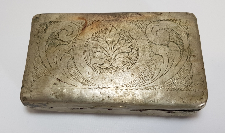 1915 TARİHLİ OSMANLICA YAZILI ALPAKA TÜTÜN TABAKASI