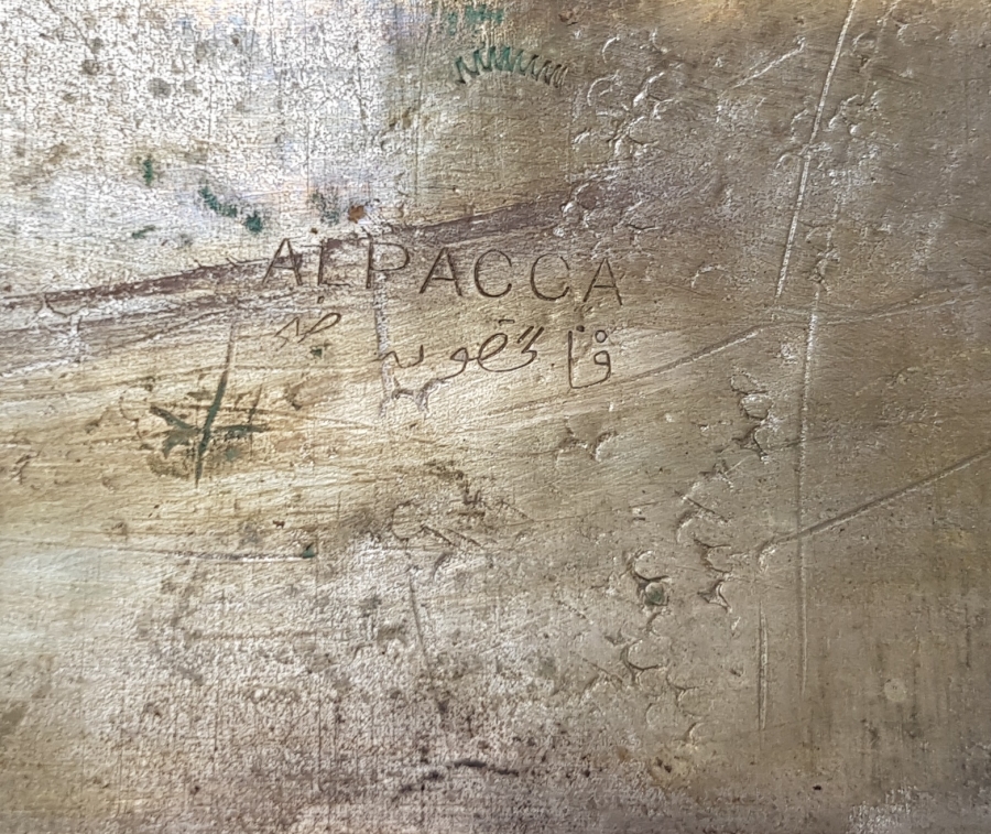 1915 TARİHLİ OSMANLICA YAZILI ALPAKA TÜTÜN TABAKASI