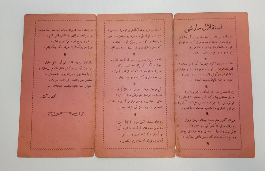 1921 OSMANLICA İSTİKLAL MARŞI BROŞÜRÜ - ÇOK NADİR 