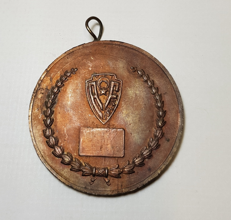 CUMHURİYET İLK DÖNEM AY YILDIZLI MADALYA 