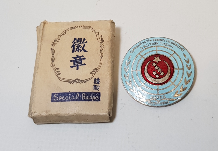 ORJİNAL KUTUSUNDA MİNELİ KORE HARBİ  ROZETİ