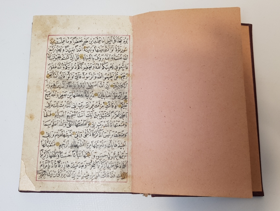 OSMANLI DÖNEMİ EL YAZMA KUR'AN-I KERİM