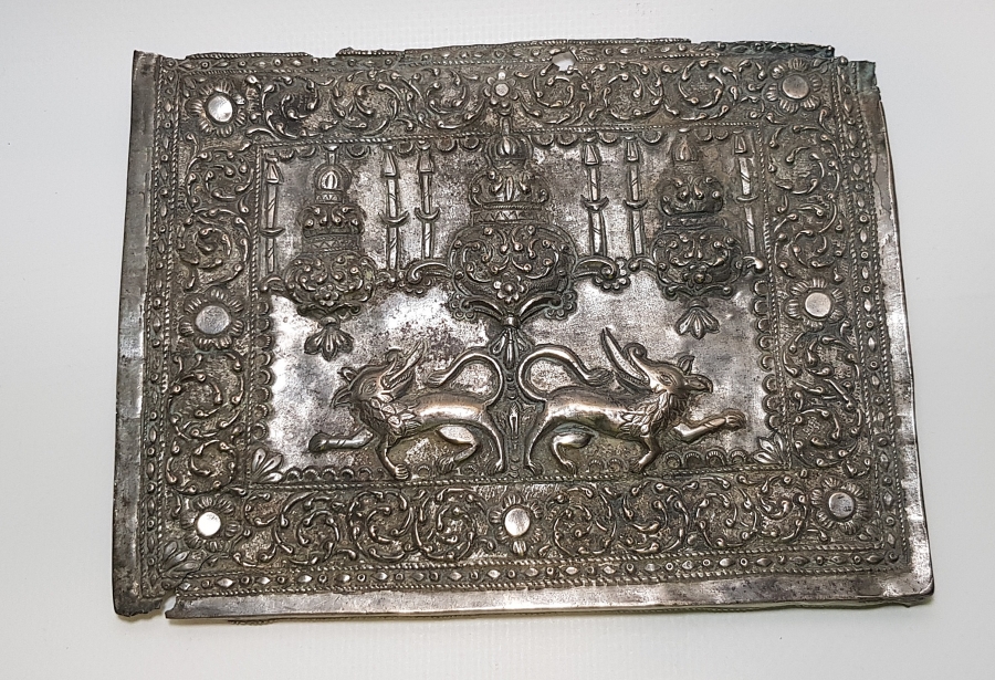 OSMANLI DÖNEMİ GÜMÜŞ TEVRAT KABI ÖN YÜZÜ