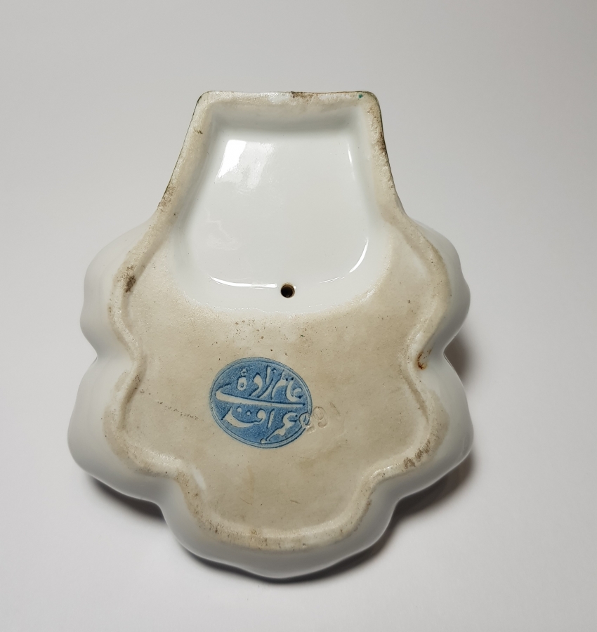 OSMANLICA ALİMZADE ÖMER EFENDİ DAMGALI PORSELEN KALEMLİK