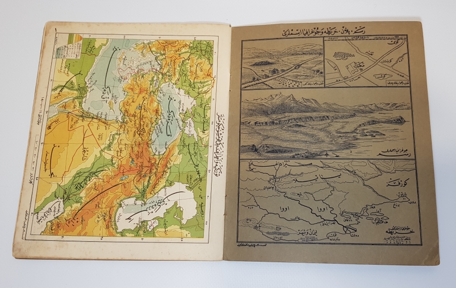 1927 TARİHLİ OSMANLICA İLK ATLAS 