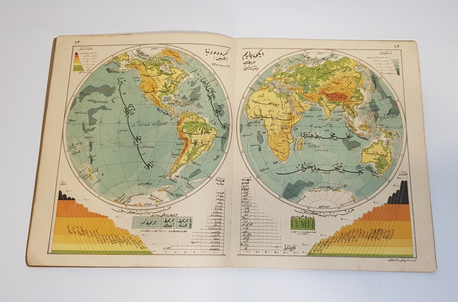 1927 TARİHLİ OSMANLICA İLK ATLAS 