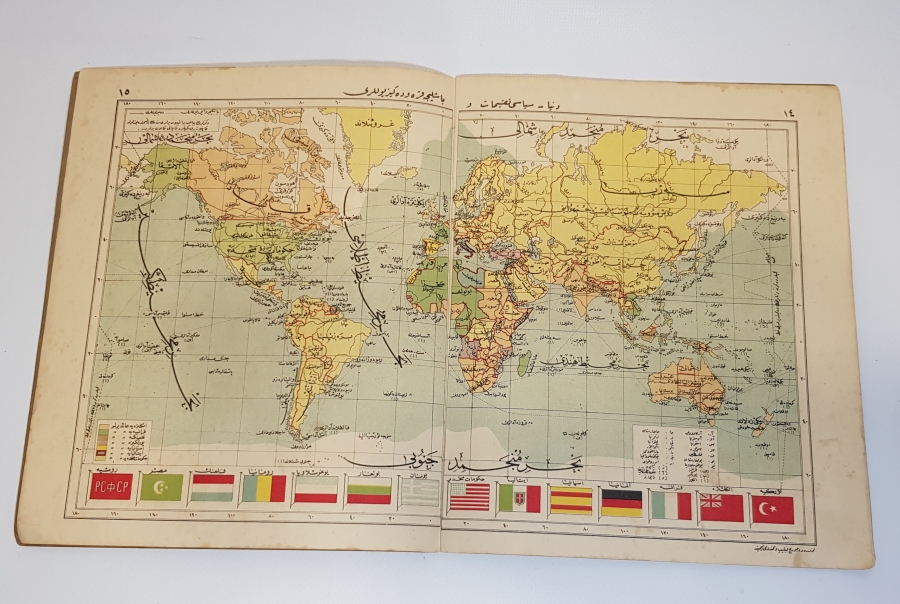 1927 TARİHLİ OSMANLICA İLK ATLAS 