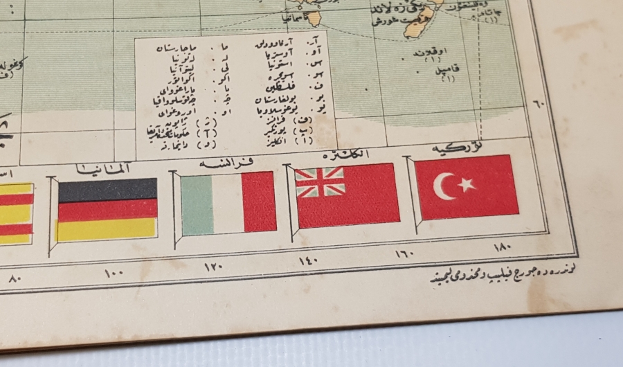 1927 TARİHLİ OSMANLICA İLK ATLAS 