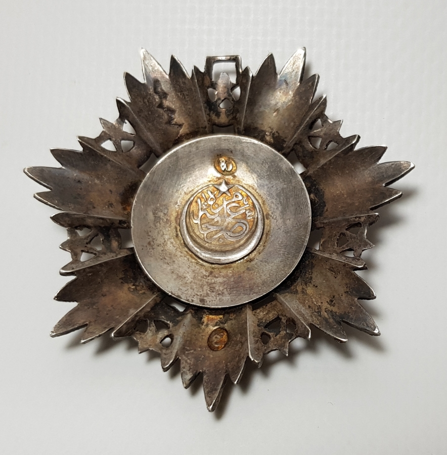 3. DERECE MECİDİ NİŞANI