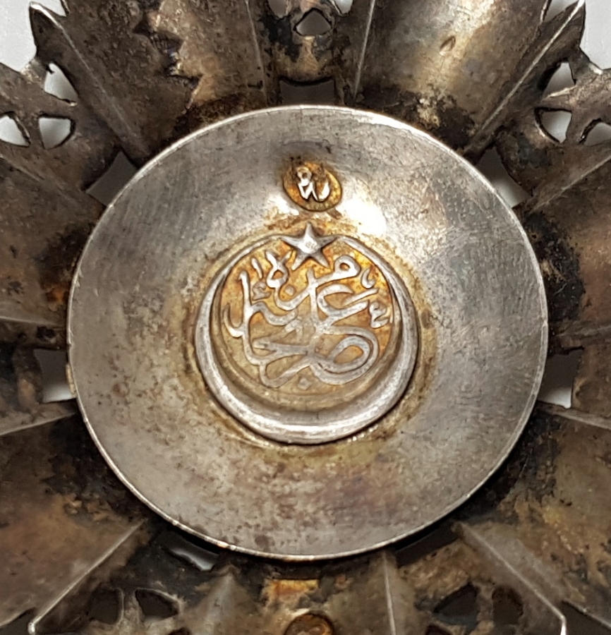 3. DERECE MECİDİ NİŞANI