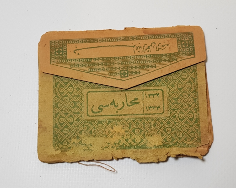 ÇANAKKALE SAVAŞINDA YARALI ASKERLERE DAĞITILMIŞ ENVER PAŞA İMZALI NADİR ENAM