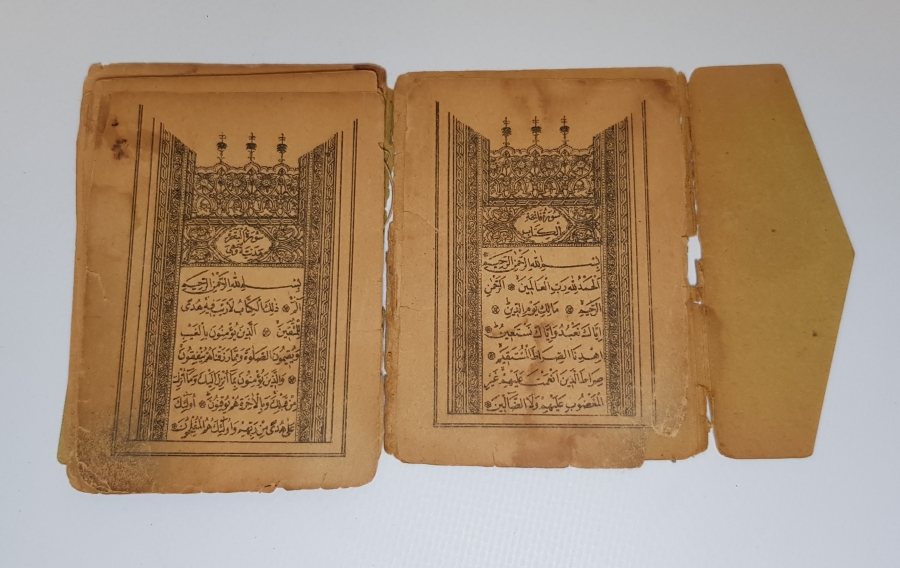 ÇANAKKALE SAVAŞINDA YARALI ASKERLERE DAĞITILMIŞ ENVER PAŞA İMZALI NADİR ENAM