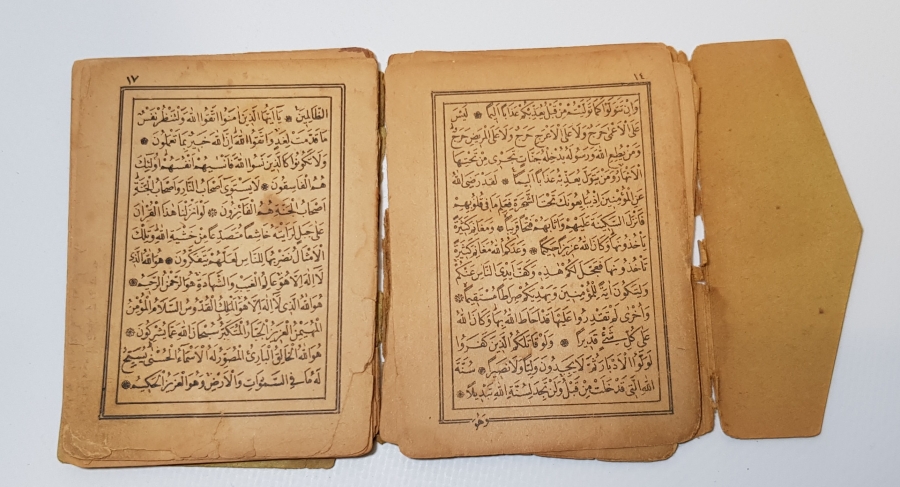 ÇANAKKALE SAVAŞINDA YARALI ASKERLERE DAĞITILMIŞ ENVER PAŞA İMZALI NADİR ENAM