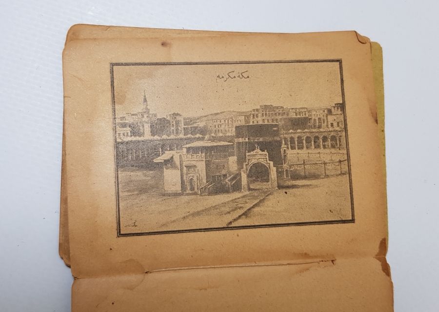 ÇANAKKALE SAVAŞINDA YARALI ASKERLERE DAĞITILMIŞ ENVER PAŞA İMZALI NADİR ENAM