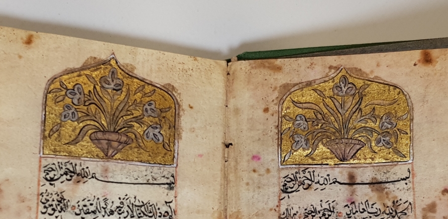 OSMANLI DÖNEMİ ALTIN TEZHİPLİ EL YAZMA ENAM-I ŞERİF