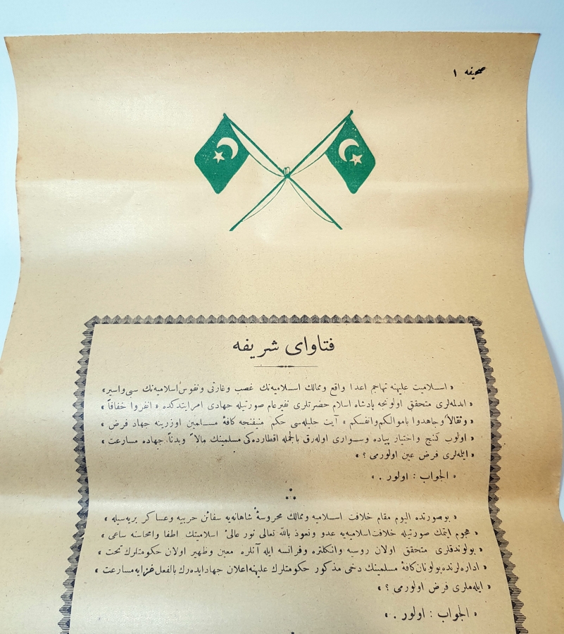 1. DÜNYA SAVAŞI OSMANLICA SEFERBERLİK İLANI VE CİHAD FETVASI